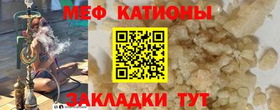 соль ск Будённовск