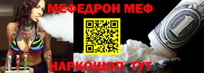 соль ск Будённовск