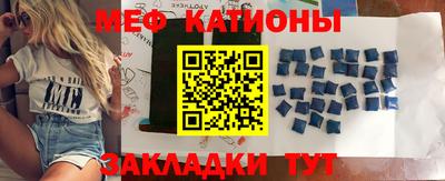 дмт Бузулук