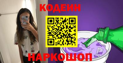 мет Бугуруслан