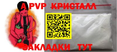 дмт Бузулук