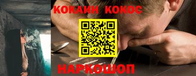 дмт Бузулук