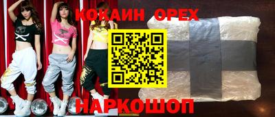 мет Бугуруслан