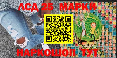 мет Бугуруслан