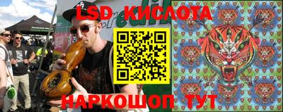 дмт Бузулук