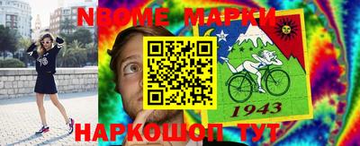дмт Бузулук