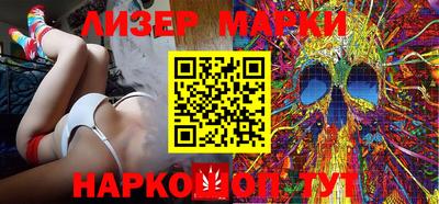 мет Бугуруслан