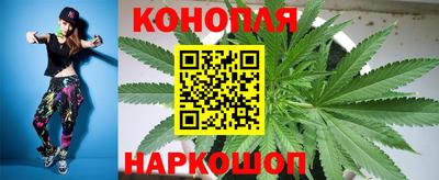 мет Бугуруслан