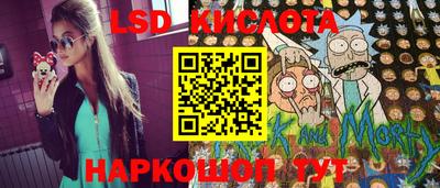 мет Бугуруслан