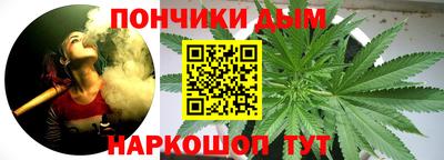 мет Бугуруслан