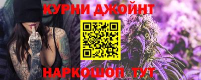 мет Бугуруслан