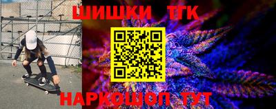 мет Бугуруслан
