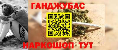 мет Бугуруслан