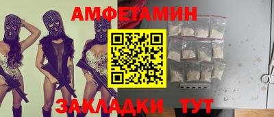 мет Бугуруслан