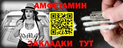 мет Бугуруслан
