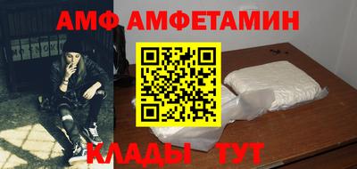дмт Бузулук