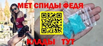 дмт Бузулук