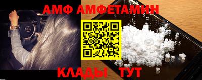 мет Бугуруслан