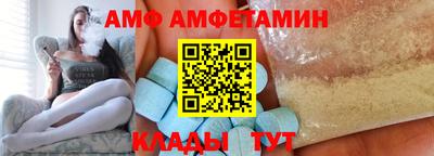мет Бугуруслан