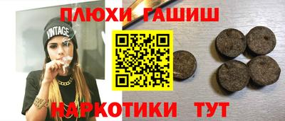 соль ск Будённовск