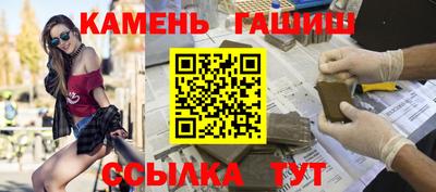 дмт Бузулук