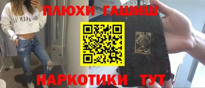 дмт Бузулук