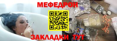 соль ск Будённовск